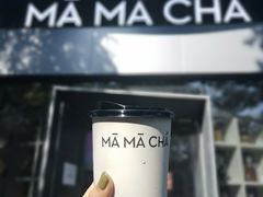 -MAMACHA妈妈茶(岳麓山店)