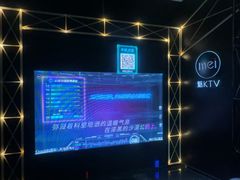 -魅KTV·AI辅唱(簋街店)