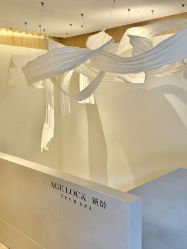 -AGE LOCK 锁龄美肌