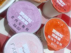 -西贝(上海新梅广场店)
