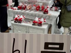 -三丽鸥 Sanrio Gift Gate(汉光百货店)