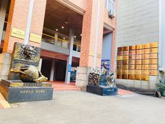 -浙江万里学院(钱湖校区)