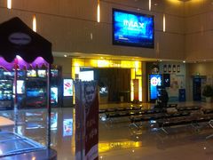 -万达影城(江北万达广场IMAX店)