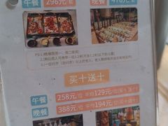 -威珀斯酒店·珀萃美食餐厅