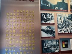 -解放阁