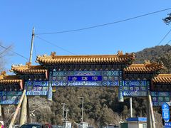 -潭柘寺景区