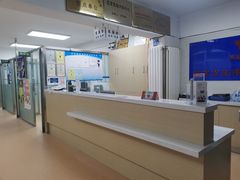 -宠颐生中康贝怡动物医院