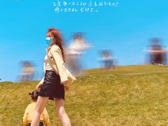 -南通洲际绿博园