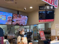 -肯德基(顺义光明大街店)