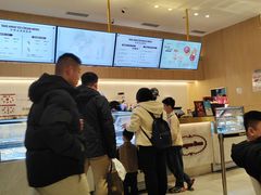 -哈根达斯(济南万象城店)