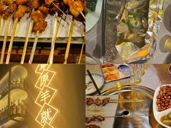 -沪上名羊天下•烤羊腿•东北烧烤•小龙虾(浦东直营总店)