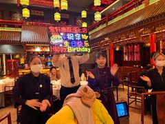 -宝轩渔府·老字号海鲜·正宗津菜(水上店)