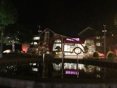 深圳东部华侨城房车酒店-深圳东部华侨城茵特拉根酒店