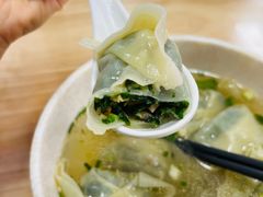 -顶巧鸡汤馄饨(虹口总店)
