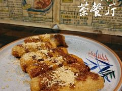 -本味友膳·茶餐厅(和达中心城店)