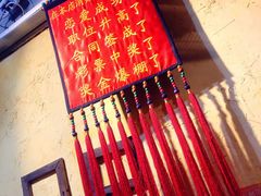 -可可大虾武汉土菜大排档(万松园1店)