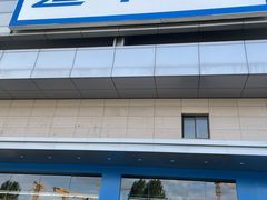 -迪卡侬(徐泾店)
