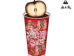 -姐夫家·沈阳黏糊麻辣拌·拌鸡架·冷面(南头古城店)