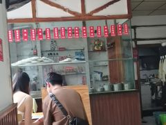 -老丘丘(较场口店)