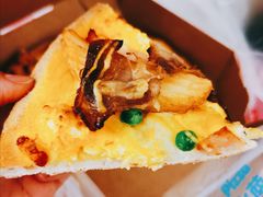 照烧风味牛肉土豆比萨-达美乐比萨(凤凰东街店)