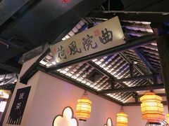 -绿茶餐厅(深圳龙华天虹购物中心店)