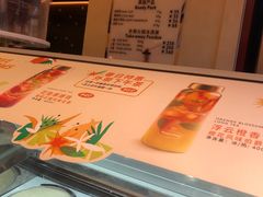 -哈根达斯(西安北郊店)