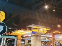 -河坝烧烤串城(金达莱店)