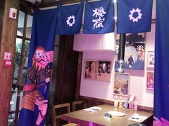 门面-樱宿日式和牛烧肉(五道口店)