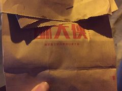 -酥大侠川派小吃(太古里店)