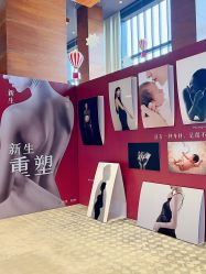点击看大图 -新寰亚月子会所(金鸡湖凯宾店)