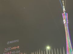 -海心沙亚运公园