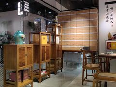 -剪刀石头布家居广场