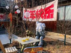-糖房咖啡(南锣鼓巷店)