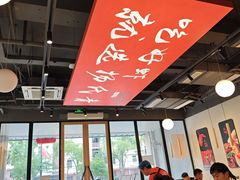 -杨氏青龙虾·羊蝎子(珠江路店)