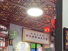 -老妈宫粽球