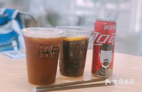 BB Lemon Tea
