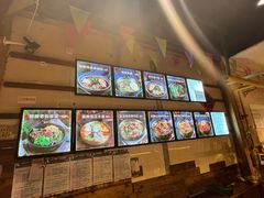 -聚合鑫东北熏酱熟食麻辣面(长阳店)