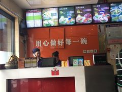 -秦镇史玉林凉皮(翡丽城店)