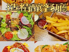 -造精酿餐厅