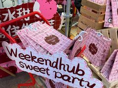 -VT101维多利广场