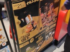 -麦当劳(北苑秋实路店)