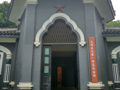 -湖南省立第一师范学校旧址