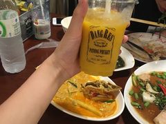 -Dang restaurant (patong phuket)