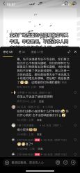 -ML名流·剪发烫发染发