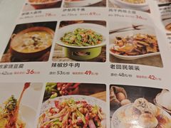 -小尕子·新疆菜(明园店)