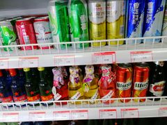 -百年义利(通州北苑南路店)