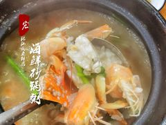 膏蟹虾粥-宏记汕头白粥店(江怡店)