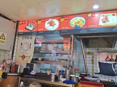 -陈寔包子王·卤煮小肠·京味小吃(龙潭店)