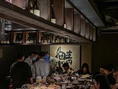 -三川·十酒Izakaya(南昌路店)