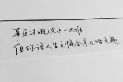 -UP&UP·半永久眉毛眼线机器野生眉